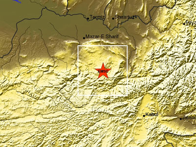 Σεισμός 5,3 Ρίχτερ στο Αφγανιστάν