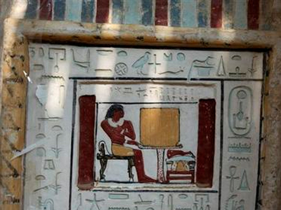 Ήρθαν στο φως έπειτα από 4.300 χρόνια