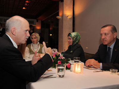 Δείπνο Παπανδρέου – Erdogan