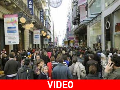 Έρευνα δαπάνης μισθού από τη zougla.gr