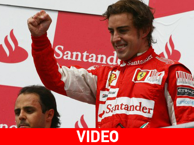 Πρόστιμο 100.000 $ στη Ferrari για προσβολή του σπορ…