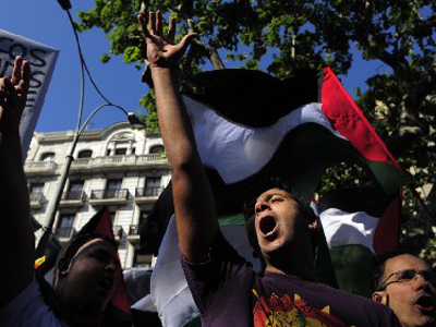 Μαζικό αντικυβερνητικό συλλαλητήριο στο Ισραήλ