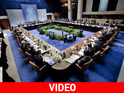 G20: Επτά χώρες στο «μικροσκόπιο» του Δ.Ν.Τ.