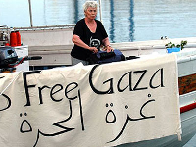 Απέπλευσε η «Ειρήνη» για τη Γάζα