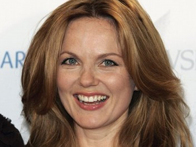 Ποιο είναι το καμάρι της Geri;