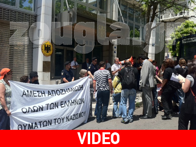 Γερμανικό «όχι» για τις αποζημιώσεις των θυμάτων σε Δίστομο και Καλάβρυτα