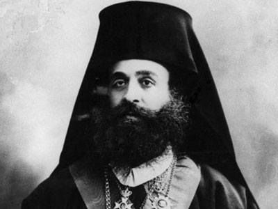 «Γερμανός Καραβαγγέλης, ο αντάρτης Μητροπολίτης»