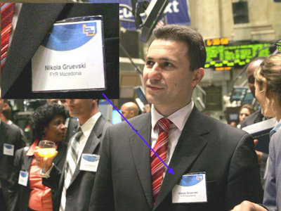 Στο Βέλγιο ο Nicola Gruevski