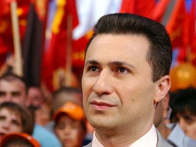 Εορταστικές εκδηλώσεις στα Σκόπια για τα 20 χρόνια ανεξαρτησίας