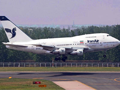 Κανονικά ο ανεφοδιασμός των ιρανικών αεροσκαφών στη Γερμανία