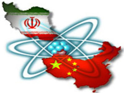 Διευρύνεται η ενεργειακή συνεργασία Ιράν – Κίνας