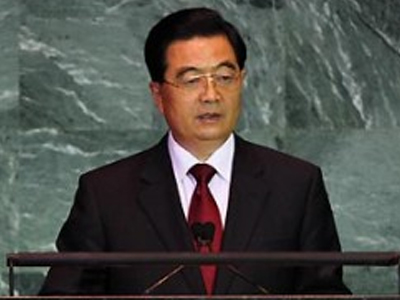 «Προϊόν του παρελθόντος το διεθνές νομισματικό σύστημα»