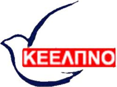 Το υπουργείο Υγείας διαψεύδει τα περί κρουσμάτων εγκεφαλίτιδας