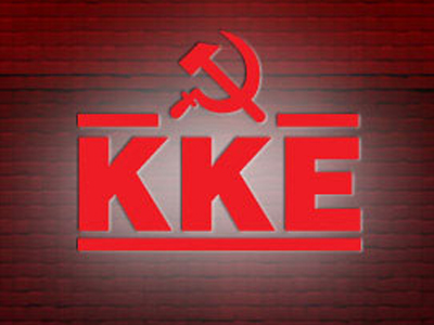 Το Κ.Κ.Ε. για την ύφεση