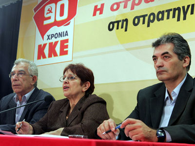 Το Κ.Κ.Ε. για τα νέα μέτρα της κυβέρνησης