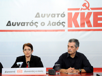 «ΠΑ.ΣΟ.Κ. και Ν.Δ. συναινούν στα φοροχαράτσια εις βάρος του λαού»