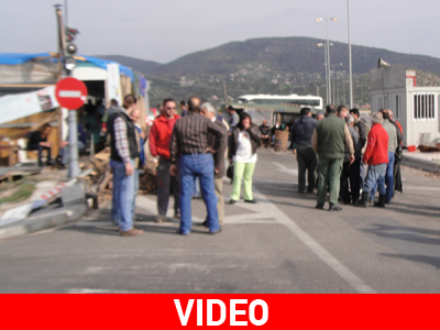 Μολότοφ και επεισόδια στην Κερατέα