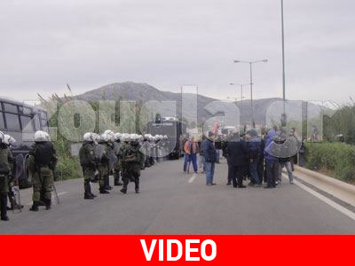 Το δικαστήριο δικαίωσε τους κατοίκους για τον Χ.Υ.Τ.Υ. στην Κερατέα