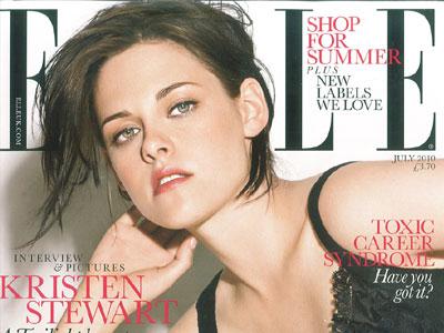 Ζητά συγγνώμη η Kirsten