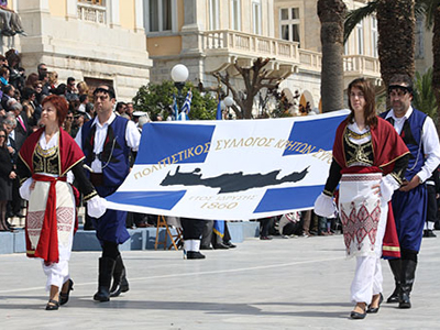 Ο εορτασμός της 25ης Μαρτίου στα Χανιά