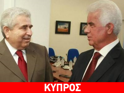 Συνάντηση Χριστόφια – Eroglu για το Κυπριακό