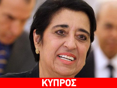 Στενότερη η συνεργασία Ισραήλ – Κύπρου σε ενεργειακά θέματα