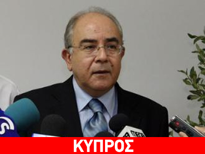 Ο πρόεδρος της Κυπριακής Βουλής για το θάνατο του Αναστάσιου Πεπονή