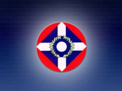 Επίθεση ΛΑΟΣ στο ΚΚΕ για την «αστική δημοκρατία»