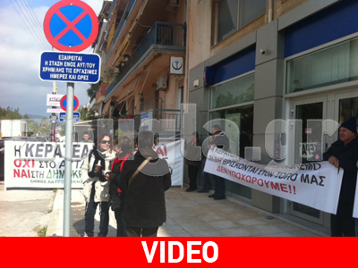 Νέες διαμαρτυρίες κατοίκων της Κερατέας