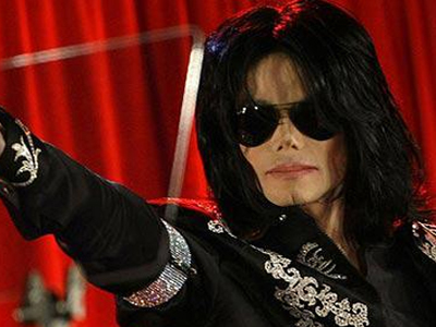 Βρέθηκε και δεύτερη κόρη του Michael;