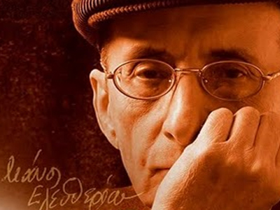 «Νοητός Λύκος» και «Γέρο Χορευτής» από τον Μάνο Ελευθερίου