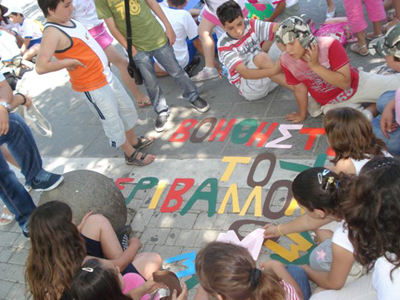 Μαθητικές «εκ-κλήσεις» για το περιβάλλον