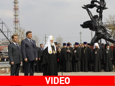 Ρωσία και Ουκρανία τίμησαν τα θύματα του Τσέρνομπιλ