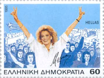 Έκθεση φωτογραφίας για τη Μελίνα Μερκούρη στο Βελιγράδι