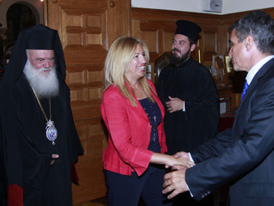 Μνημόνιο για την καταπολέμηση της φτώχειας