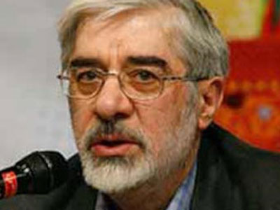 «Φύλλο και φτερό» τα γραφεία της ιρανικής αντιπολίτευσης