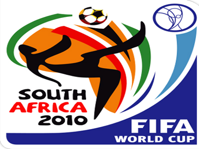 Το Μουντιάλ στη Ζούγκλα