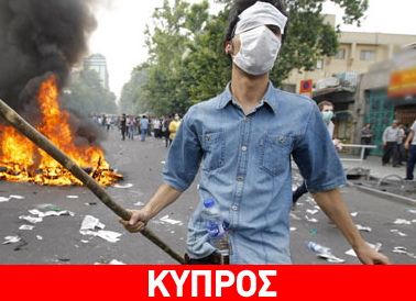 Ένταση στα Κατεχόμενα της Κύπρου