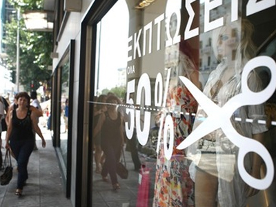 Στενάζουν οι επιχειρήσεις στη Β. Ελλάδα