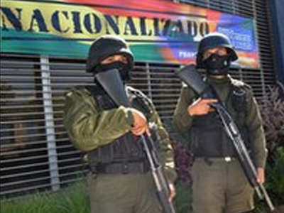 E.E.: «Ναι» αλλά υπό προϋποθέσεις οι εθνικοποιήσεις στη Βολιβία