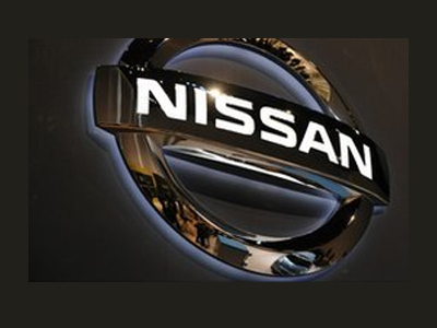 Κατεβάζει στροφές η ιαπωνική αυτοκινητοβιομηχανία