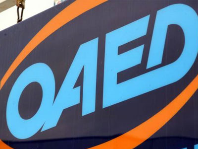 Σταθεροποιήθηκε ο αριθμός των ανέργων τον Ιούνιο