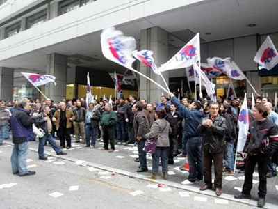 Διαμαρτυρία ανέργων στον Ο.Α.Ε.Δ. Θεσσαλονίκης