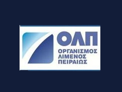 Παραιτήθηκε διευθυντικό στέλεχος του ΟΛΠ