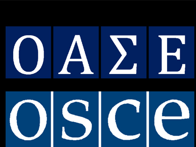 Ο ΟΑΣΕ δεν θα στείλει παρατηρητές στο Κιργιστάν