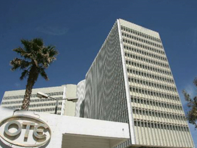 Συνέντευξη Τύπου της ΟΜΕ-ΟΤΕ για τις απολύσεις στην Cosmote