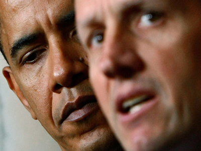 Στην ανεργία οδηγούνται 800.000 δημόσιοι υπάλληλοι στις Η.Π.Α.