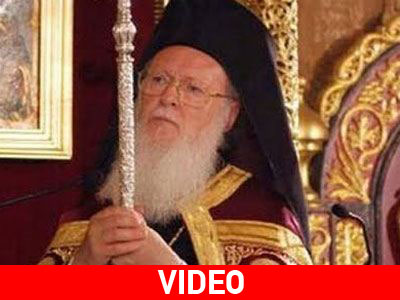 Ας είναι η Κυρία του Πόντου εγγυήτρια καλύτερων ημερών