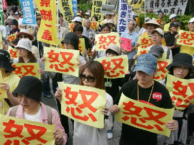 Okinawa, το νησί της οργής…