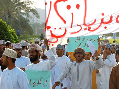 Ταραχές στο Ομάν